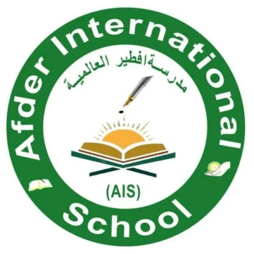 Afder International School